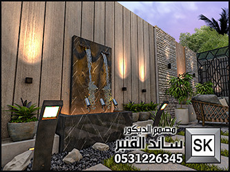 مصمم لاندسكيب محترف في الرياض