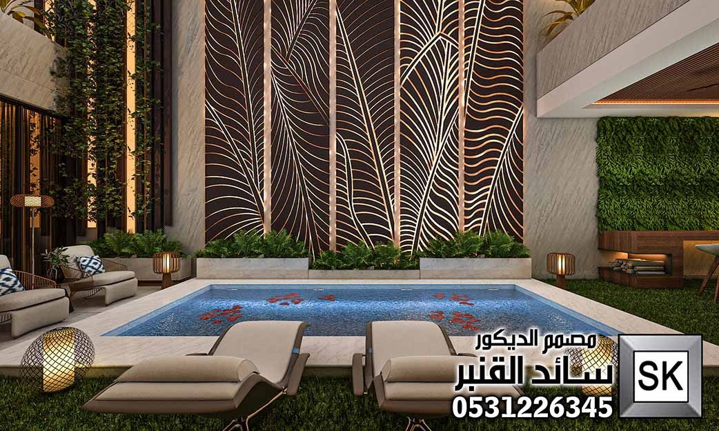 مصمم الحدائق سائد القنبر