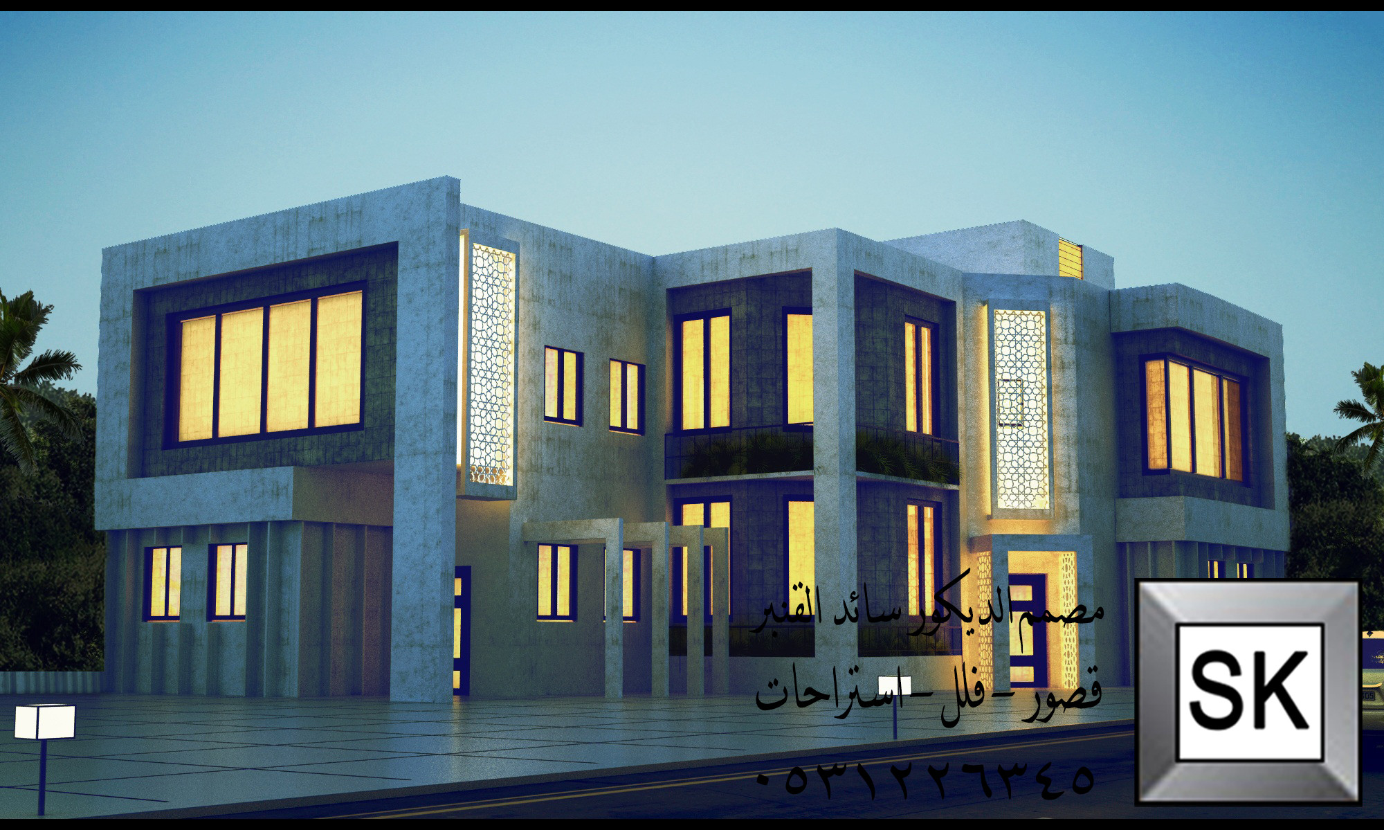 مصمم الواجهات الخارجية سائد القنبر