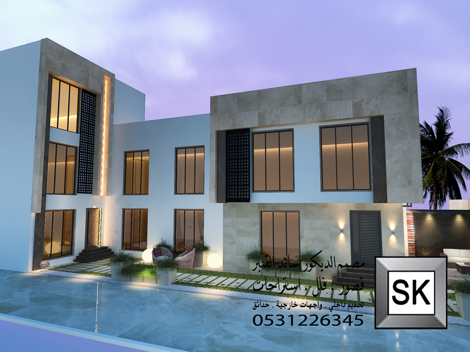مصمم واجهة خارجية محترف في جدة