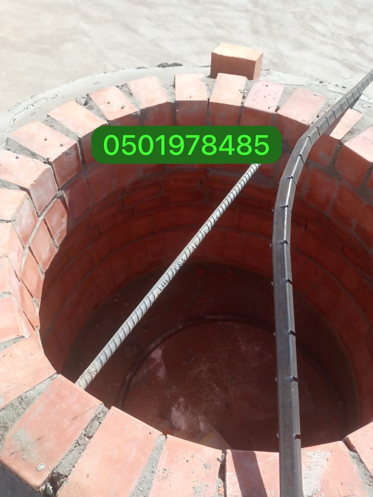 صنع افران بيتزا