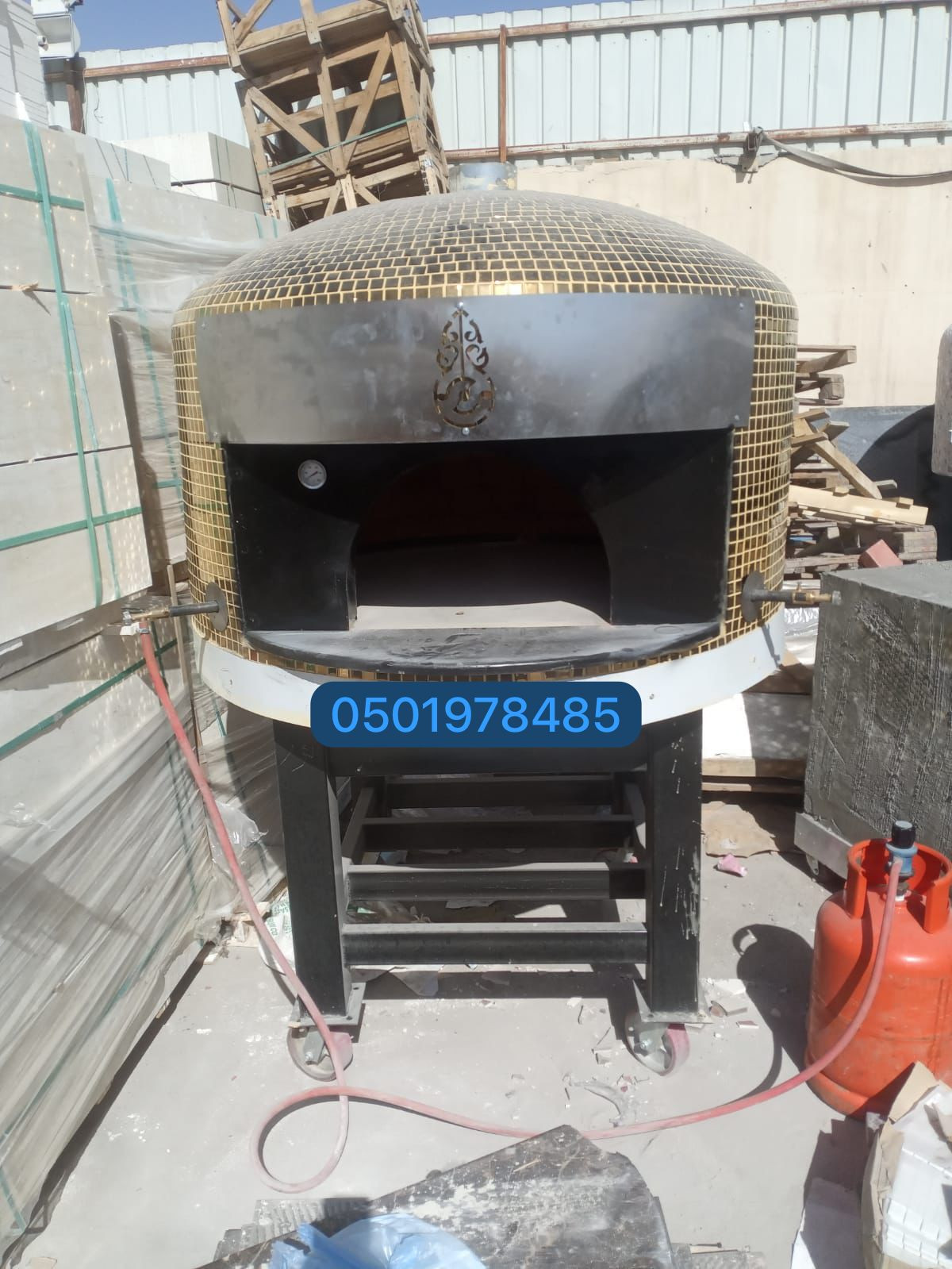 صنع افران بيتزا