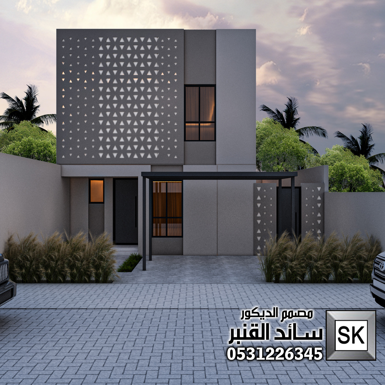 واجهة فيلا كود المسار الرياضي في الرياض من تصميم المصمم سائد القنبر