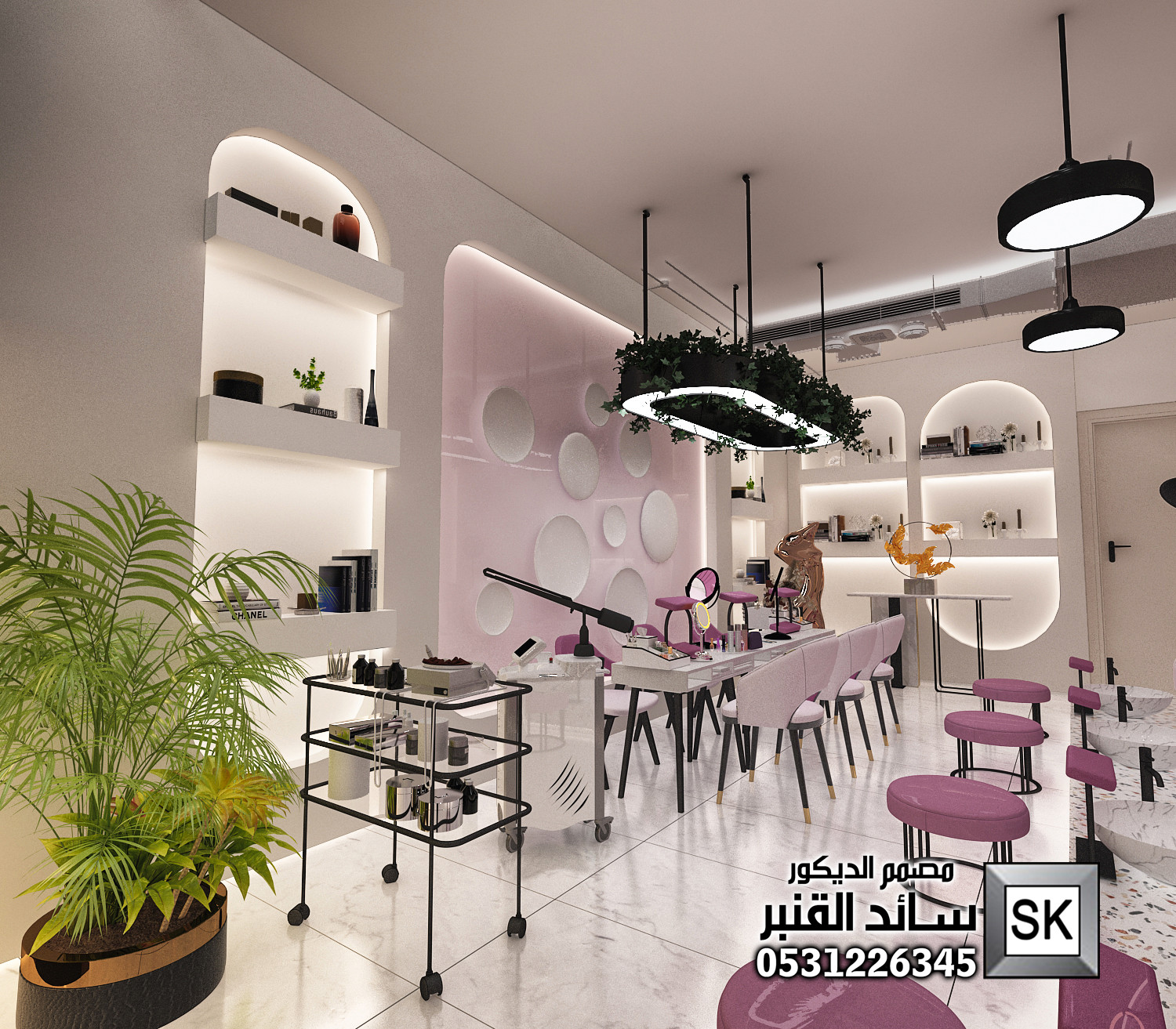 تصميم صالون تجميل فاخر في الرياض من أعمال مصمم الديكور سائد القنبر