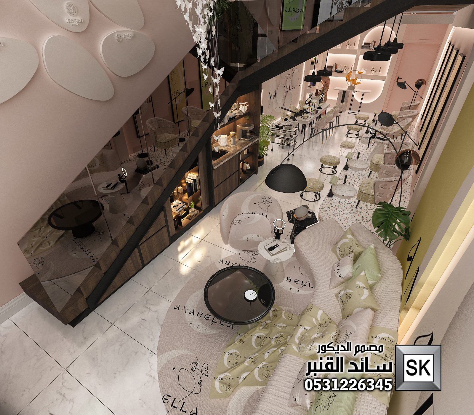 صالونات تجميل  و سبا و حمام مغربي في جدة  من تصميم المصمم سائد القنبر
