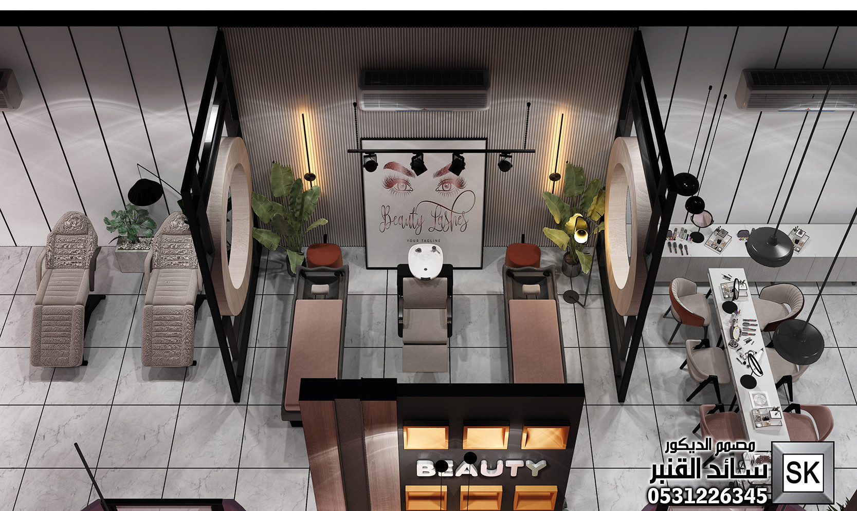صالونات تجميل و سبا و حمام مغربي في الرياض من أعمال المصمم سائد القنبر