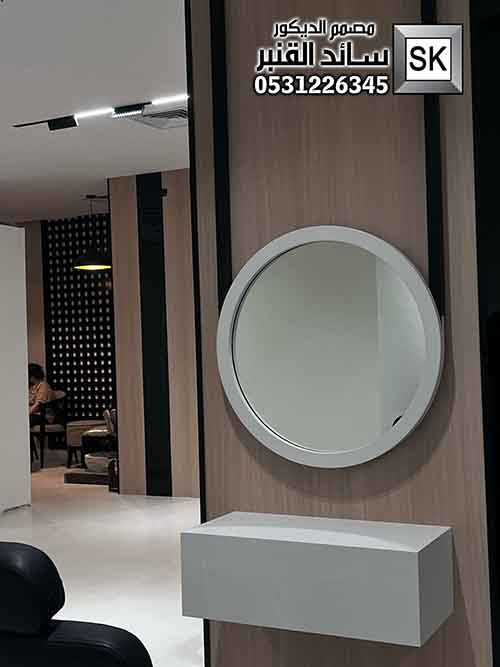 صالون تجميل فاخر في الرياض من أعمال المصمم سائد القنبر