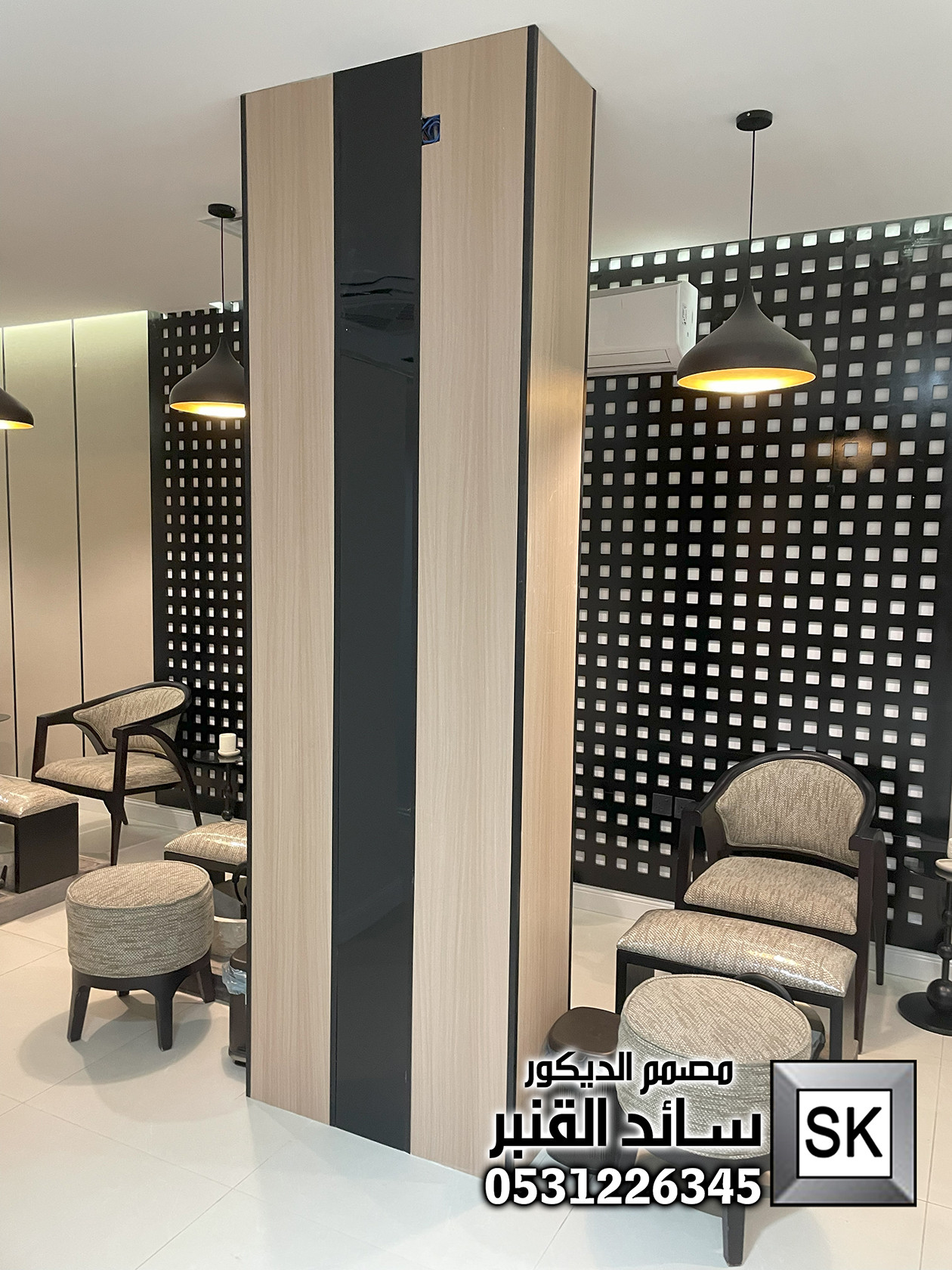صالون تجميل فاخر في الرياض من أعمال المصمم سائد القنبر