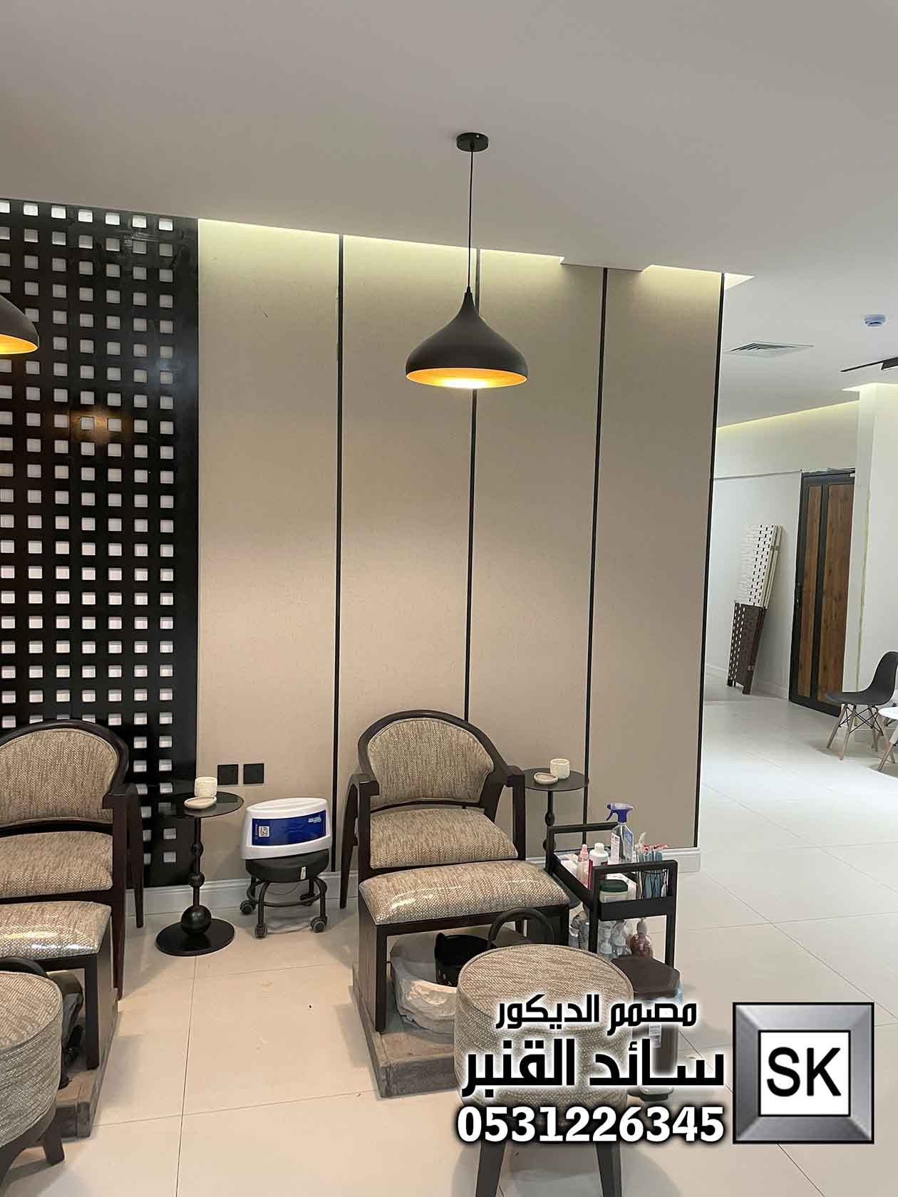 صالون تجميل فاخر في الرياض من أعمال المصمم سائد القنبر