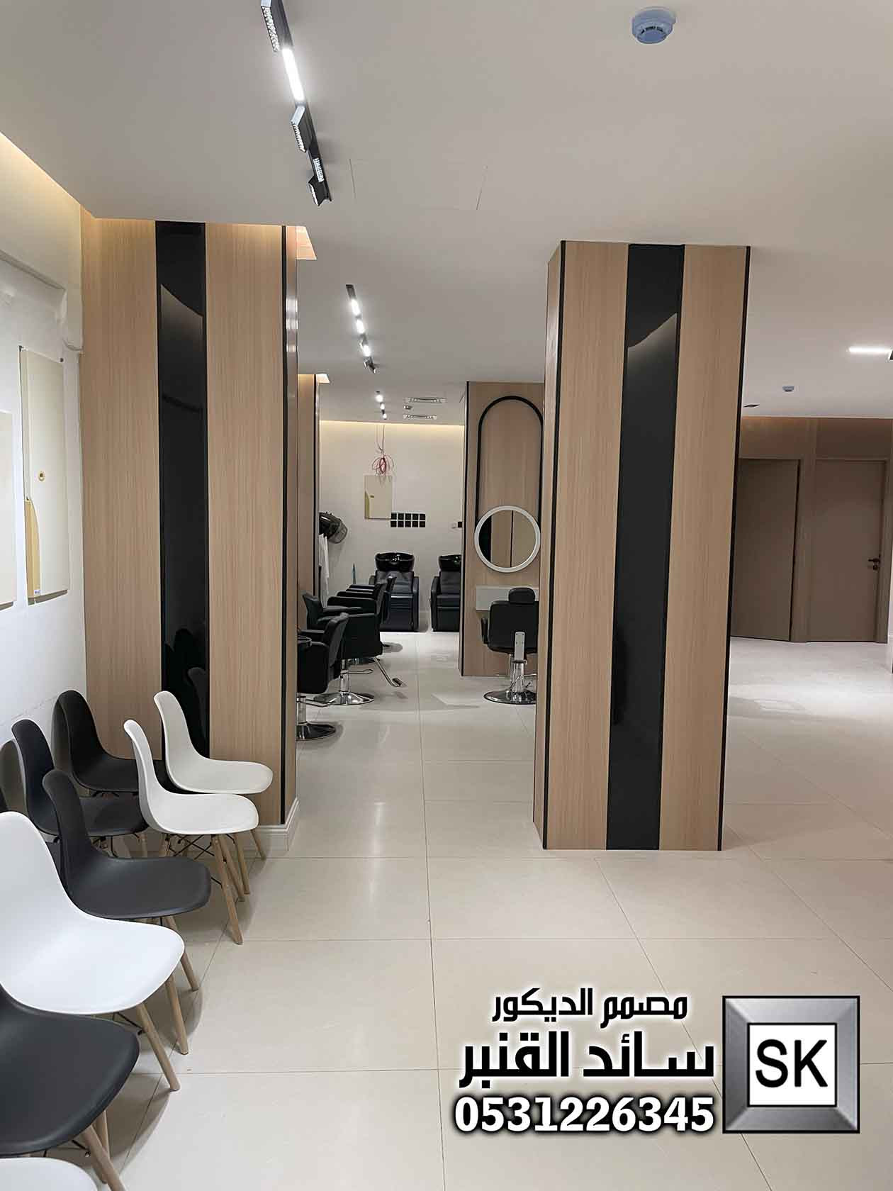 صالونات تجميل و سبا  في الدمام من أعمال المصمم سائد القنبر