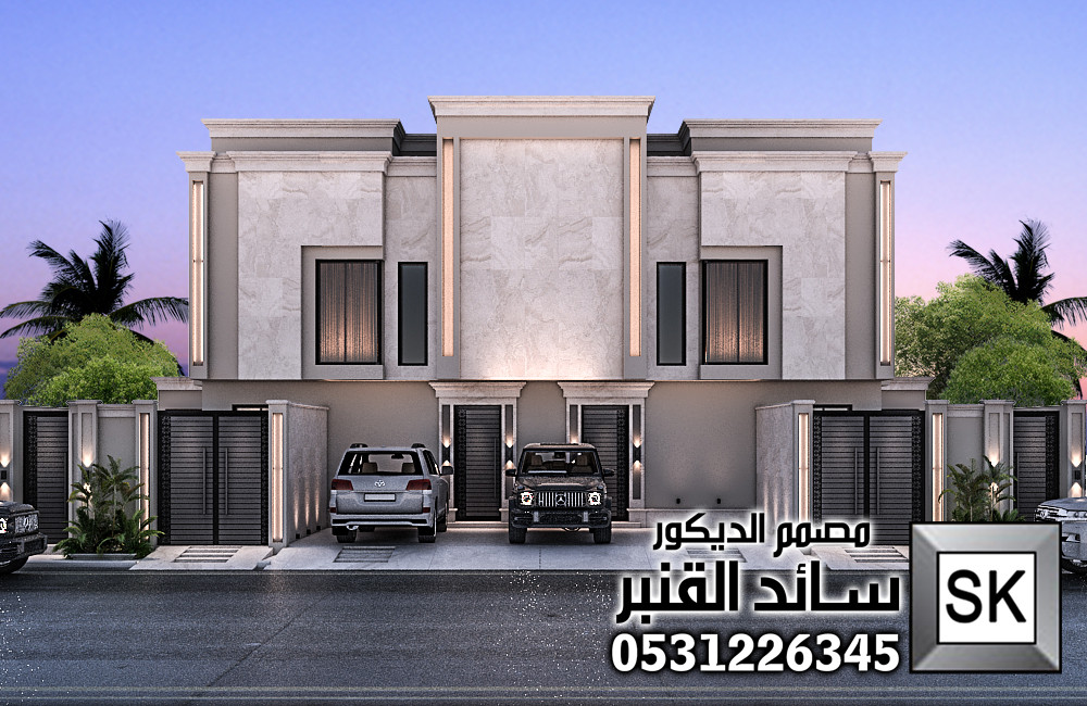 تاون هاوس نيوكلاسك في الرياض  من أعمال مصمم الديكور سائد القنبر