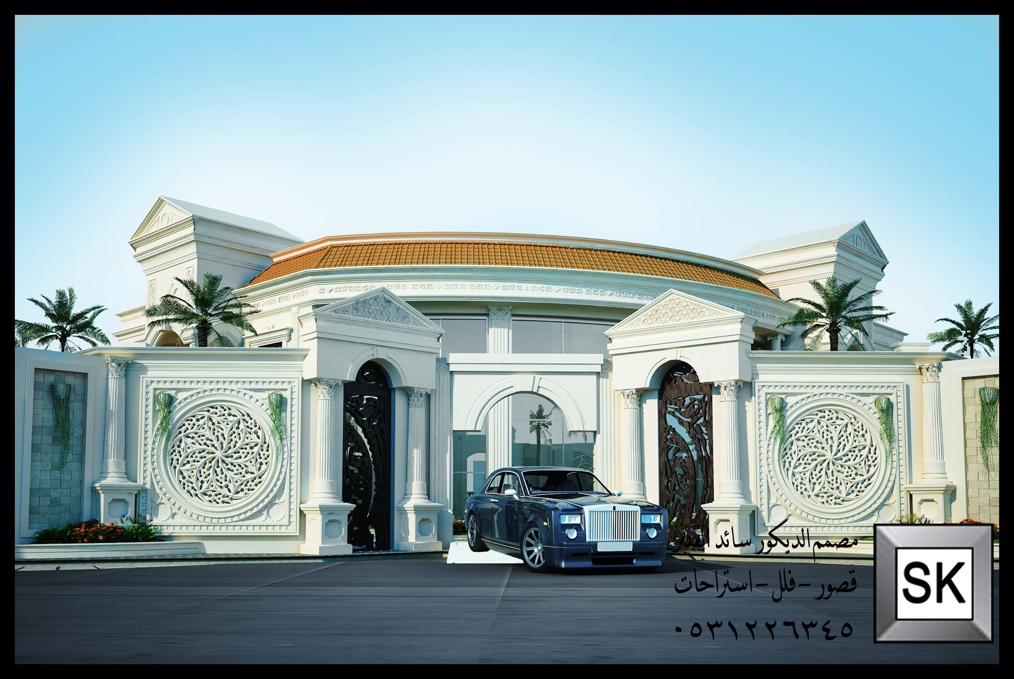 واجهة قصر سكني فاخر  في الرياض حي حطين من أعمال مصمم الديكور سائد القنبر