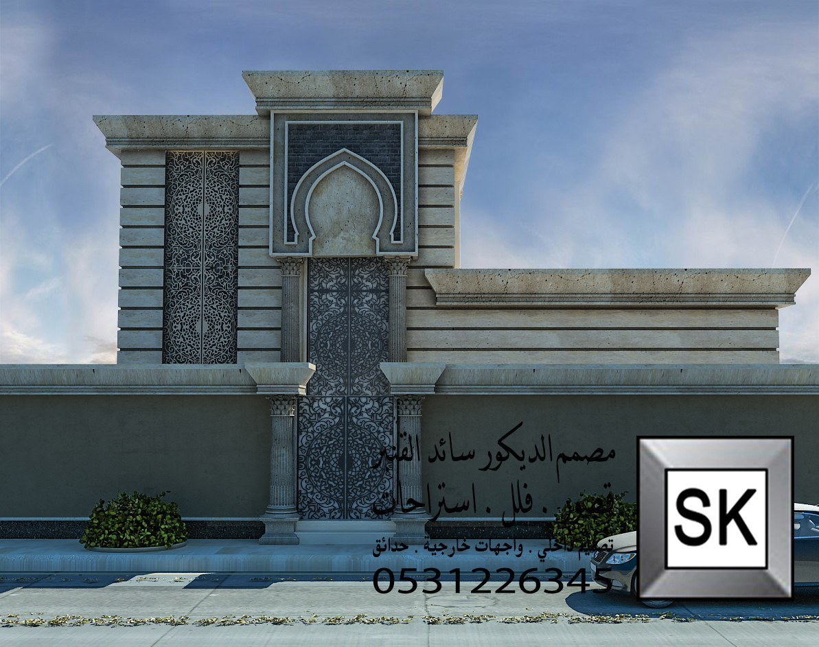 واجهات قصور و فلل كلاسيك في الرياض من أعمال مصمم الديكور سائد القنبر