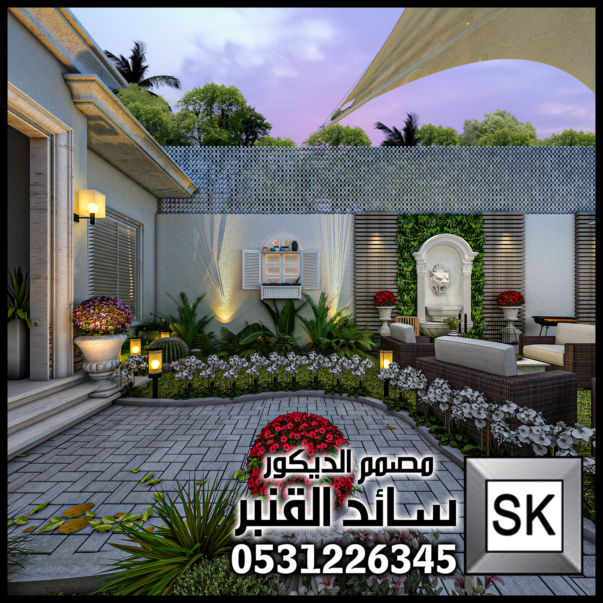 إستراحات فخمة في الرياض من أعمال مصمم الحدائق سائد القنبر