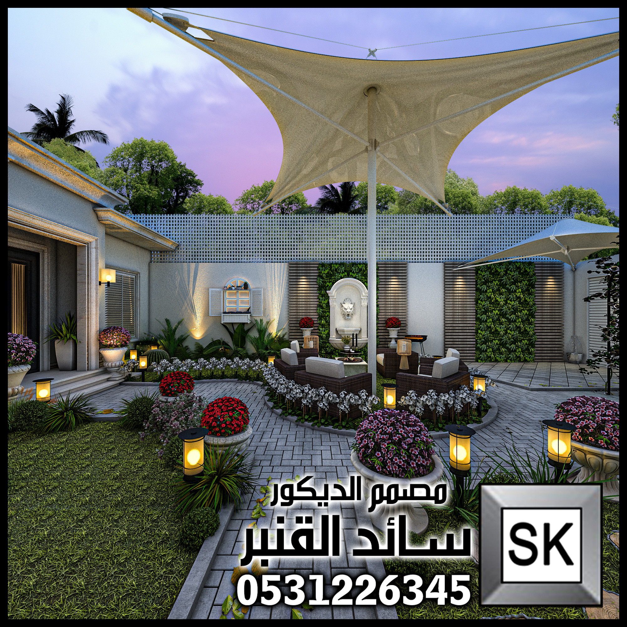 إستراحات فخمة في الرياض من أعمال مصمم الحدائق سائد القنبر