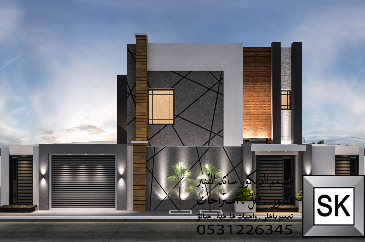 واجهات منازل في الرياض من أعمال مصمم الديكور سائد القنبر