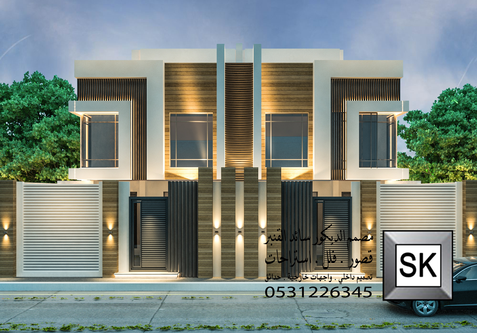 واجهة دوبلكس فخمة 2026 في الدمام من أعمال مصمم الديكور سائد القنبر