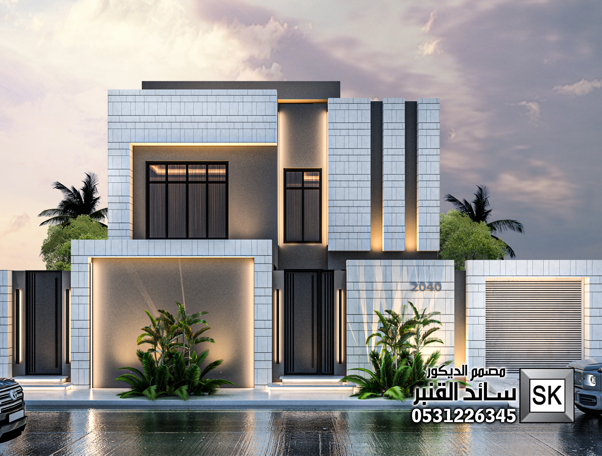 واجهات خارجي في الرياض من أعمال مصمم الديكور سائد القنبر