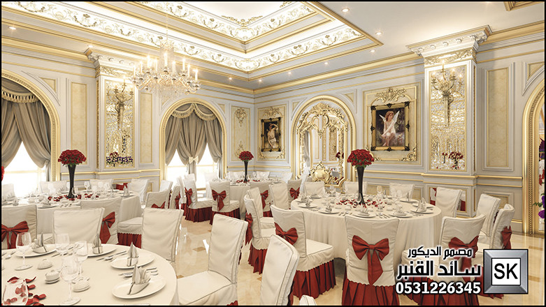 تصميم قاعات أفراح و مناسبات في السعودية من أعمال مصمم الديكور سائد القنبر
