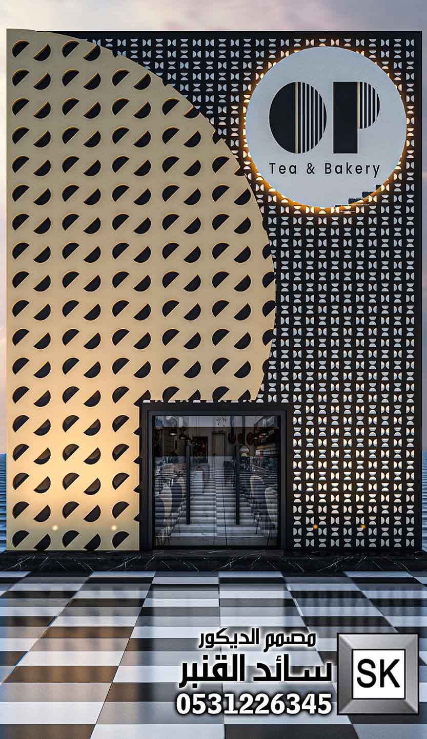 تصميم كافيه و مطعم فاخر في الرياض من أعمال مصمم الديكور سائد القنبر