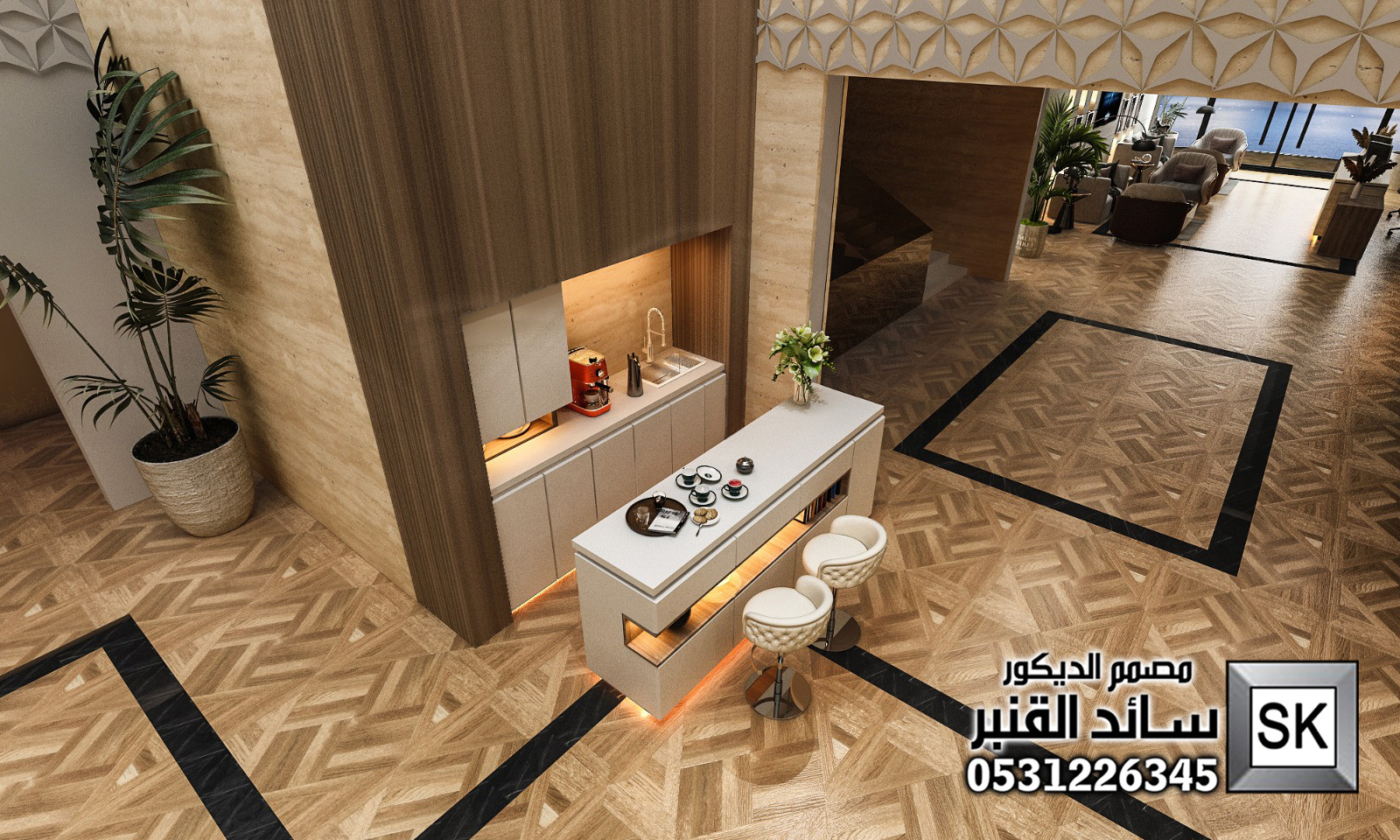 تصميم لوبي إستقبال فندقي فاخر في الرياض من أعمال مصمم الديكور سائد القنبر