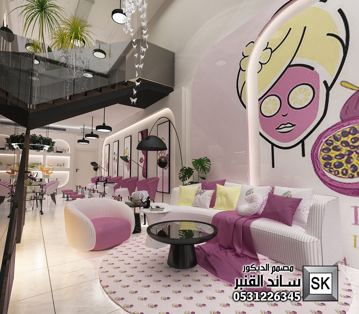 صالون تجميل و سبا و حمام مغربي في جدة من أعمال مصمم الديكور سائد القنبر