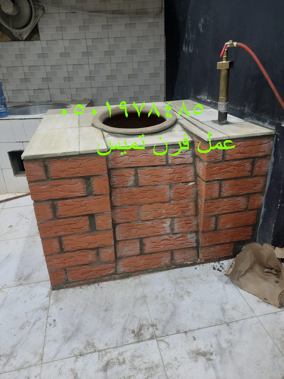 تنور تميس فرن تميس فرن عمل فرن التميس فرن خبز