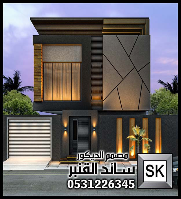 واجهات قصور و فلل في القصيم من أعمال مصمم الديكور سائد القنبر