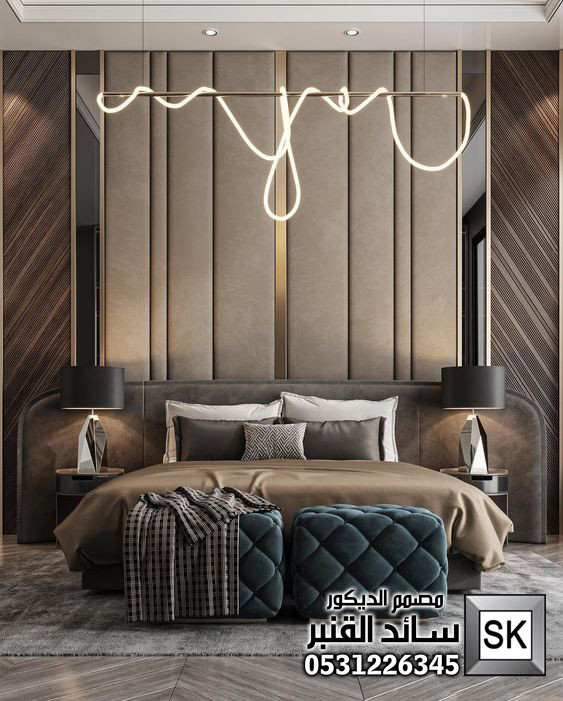 غرف نوم ماستر في الرياض من أعمال مصمم الديكور سائد القنبر