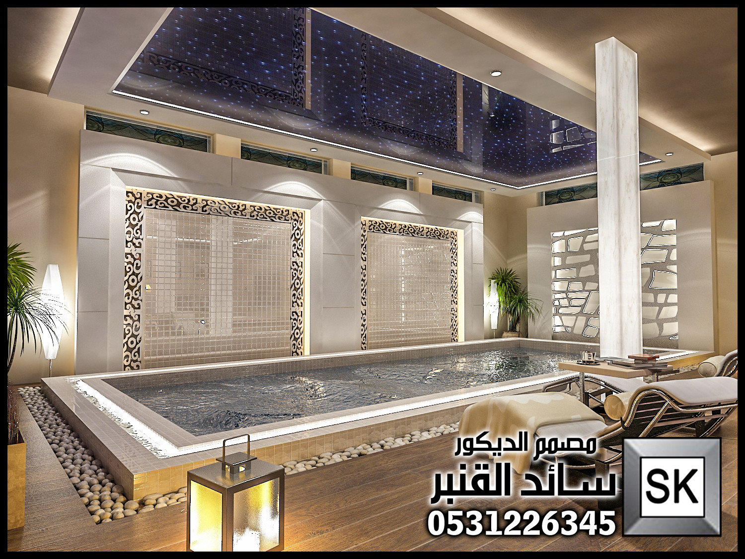 تصميم و تشطيب قبو ترفيهي فاخر في مكة المكرمة من أعمال مصمم الديكور سائد القنبر