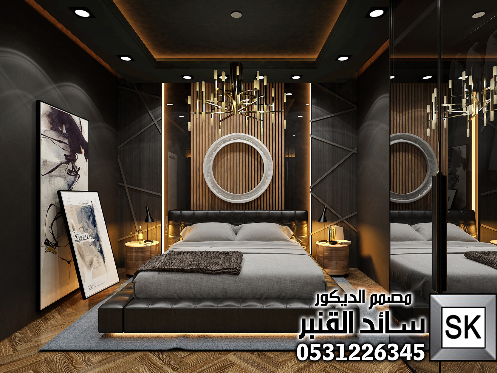ديكور داخلي غرفة نوم ماستر على الطراز الفرنسي في الرياض من أعمال مصمم الديكور سائد القنبر