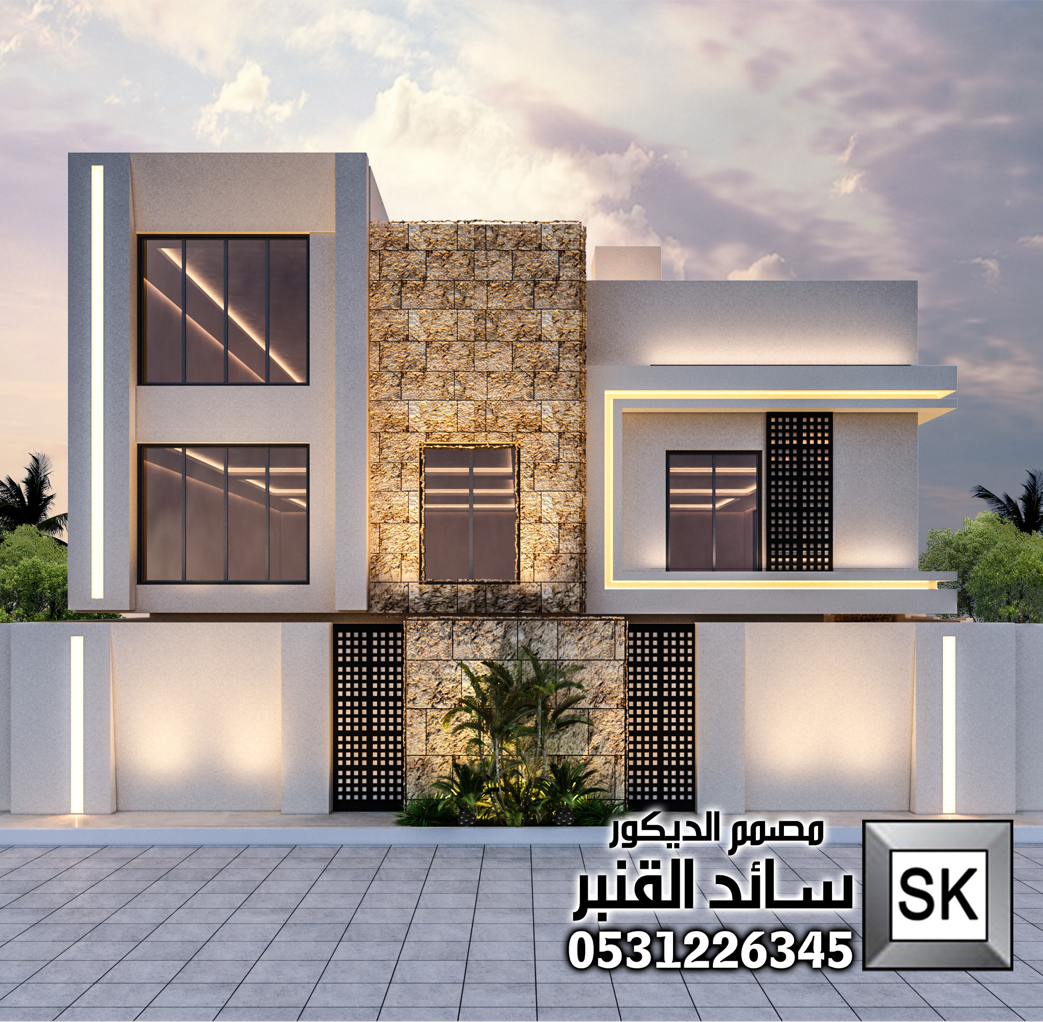واجهات خارجية مودرن  في جدة من أعمال مصمم الديكور سائد القنبر