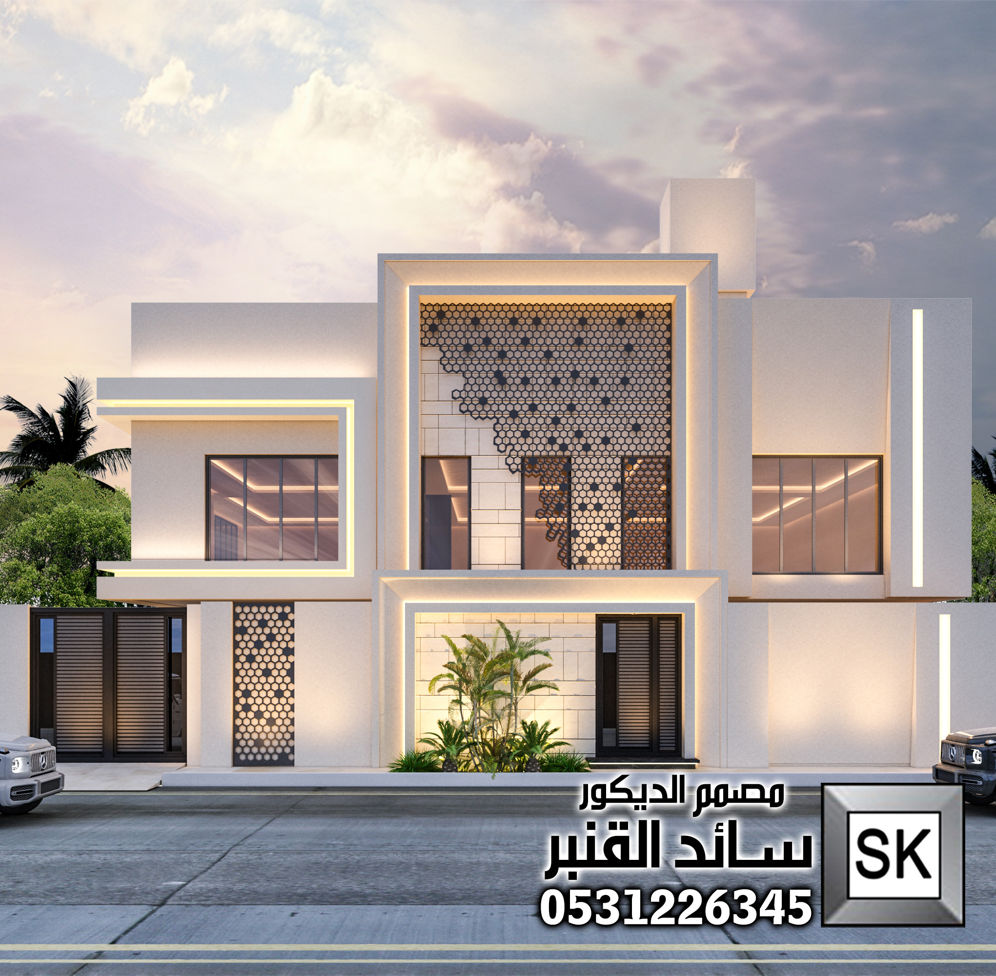واجهات خارجية مودرن  في جدة من أعمال مصمم الديكور سائد القنبر