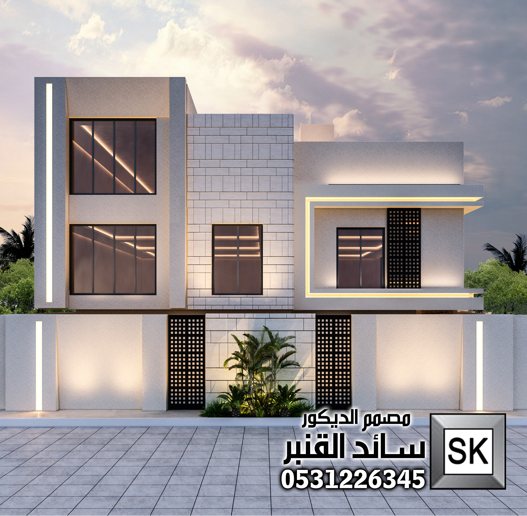 واجهات خارجية مودرن  في جدة من أعمال مصمم الديكور سائد القنبر