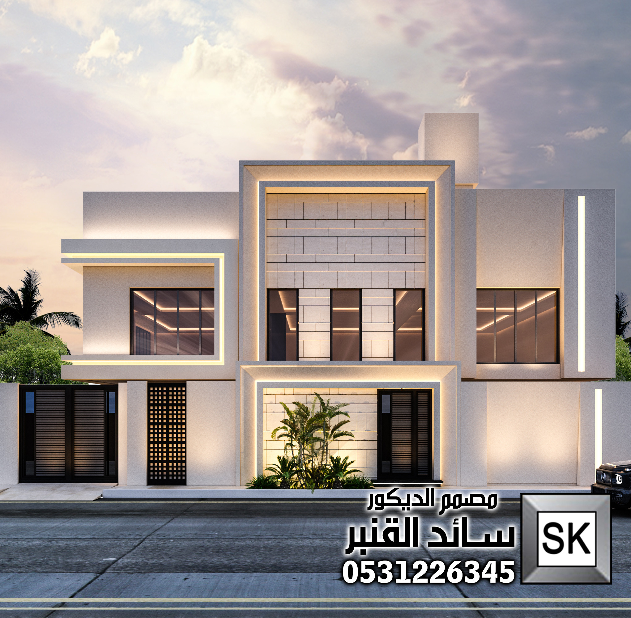 واجهات خارجية مودرن  في جدة من أعمال مصمم الديكور سائد القنبر