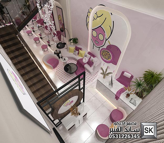 تصميم صالون تجميل و غرف مكياج و سبا و حمام مغربي في الرياض من أعمال مصمم الديكور سائد القنبر