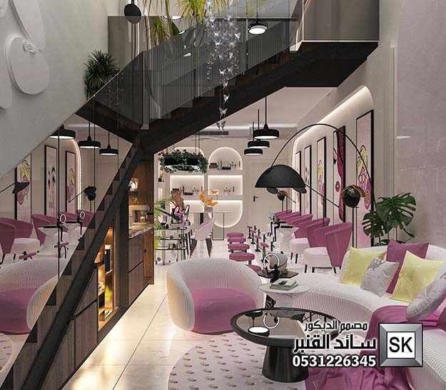 تصميم صالون تجميل و غرف مكياج و سبا و حمام مغربي في الرياض من أعمال مصمم الديكور سائد القنبر