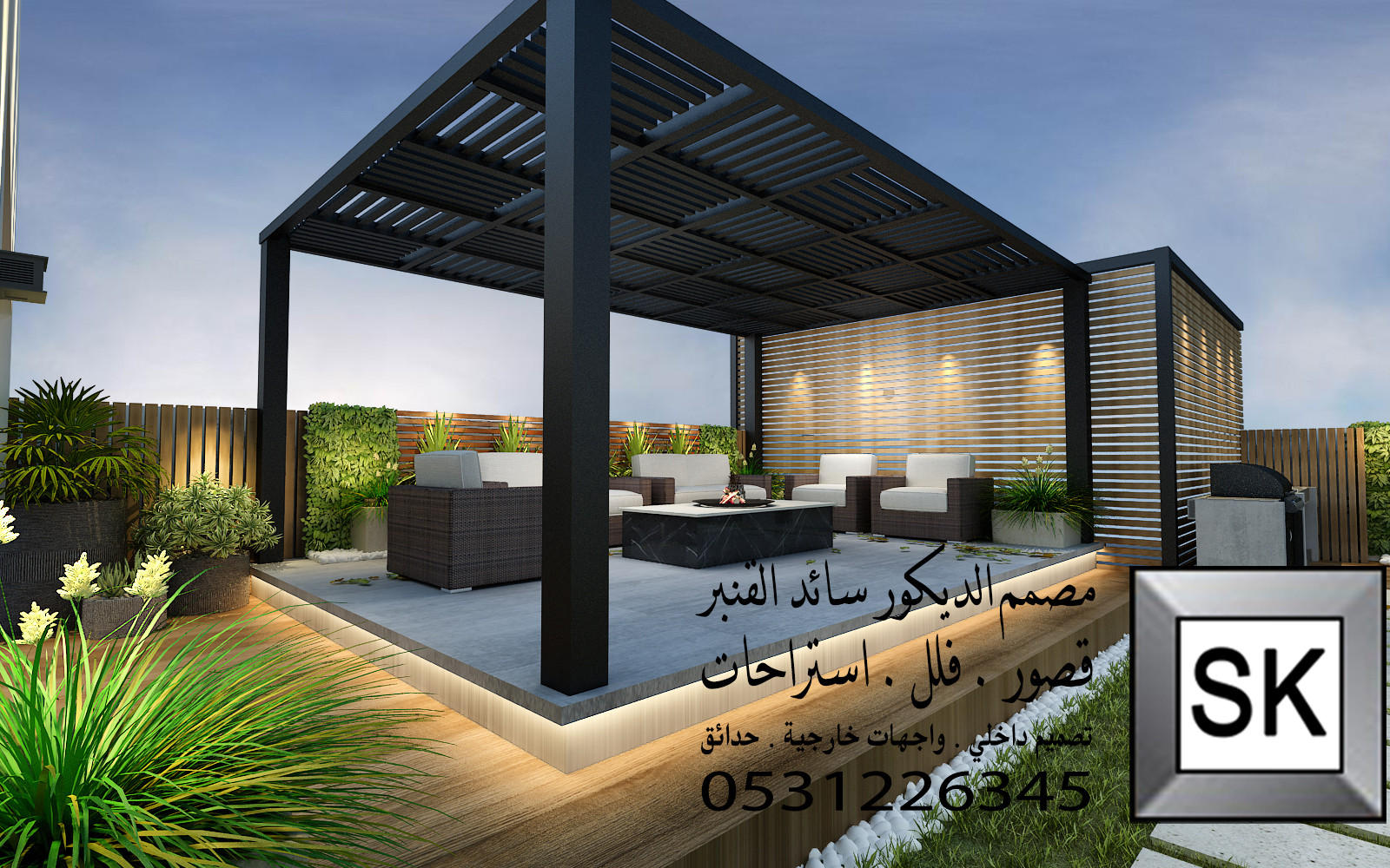 لاندسكيب منزلي فاخر في القصيم من أغمال مصمم الديكور سائد القنبر