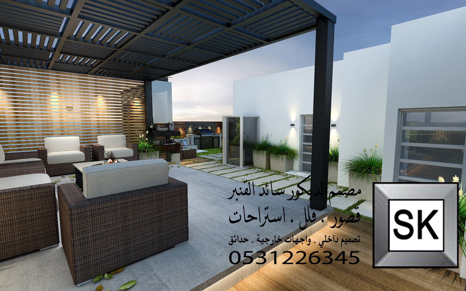 لاندسكيب منزلي فاخر في القصيم من أغمال مصمم الديكور سائد القنبر