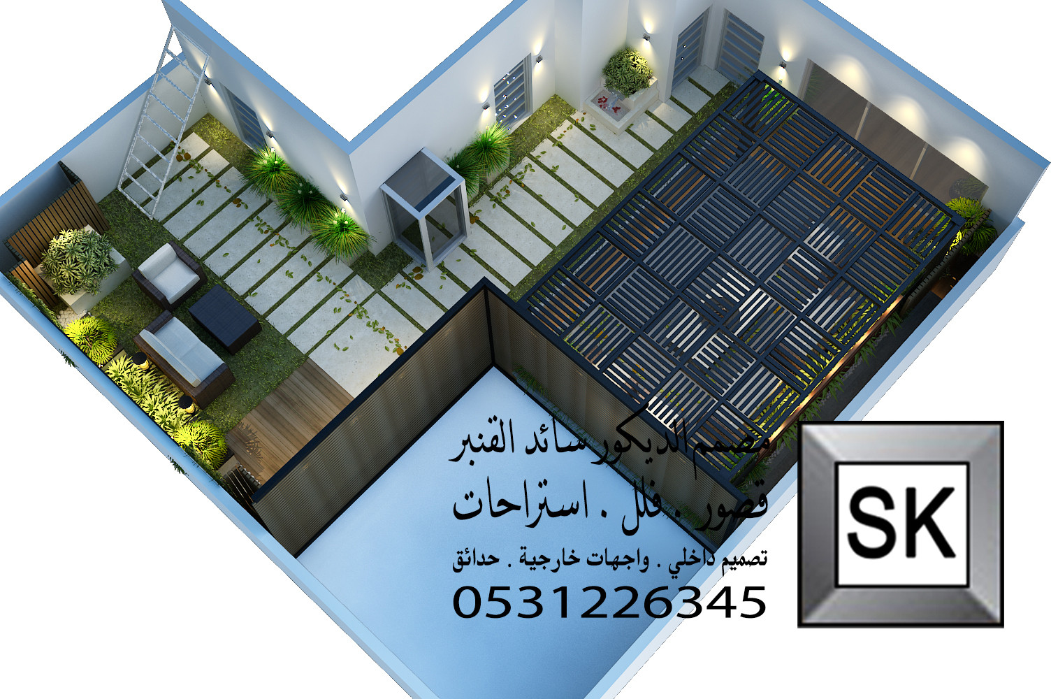 لاندسكيب منزلي فاخر في القصيم من أغمال مصمم الديكور سائد القنبر