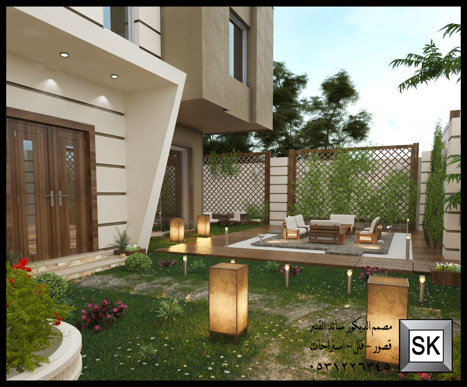 مصمم لاندسكيب سائد القنبر
