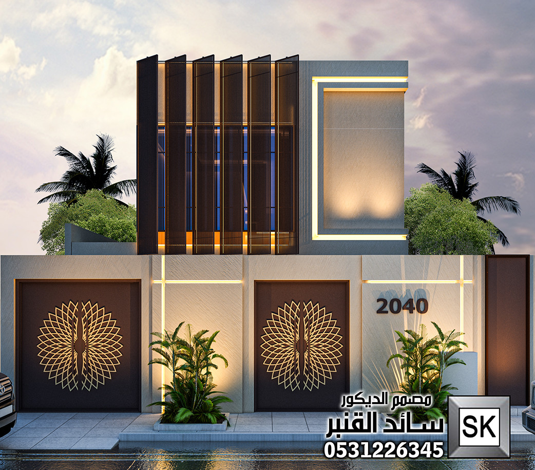 واجهة فيلا فخمة في الرياض من أعمال مصمم الديكور سائد القنبر