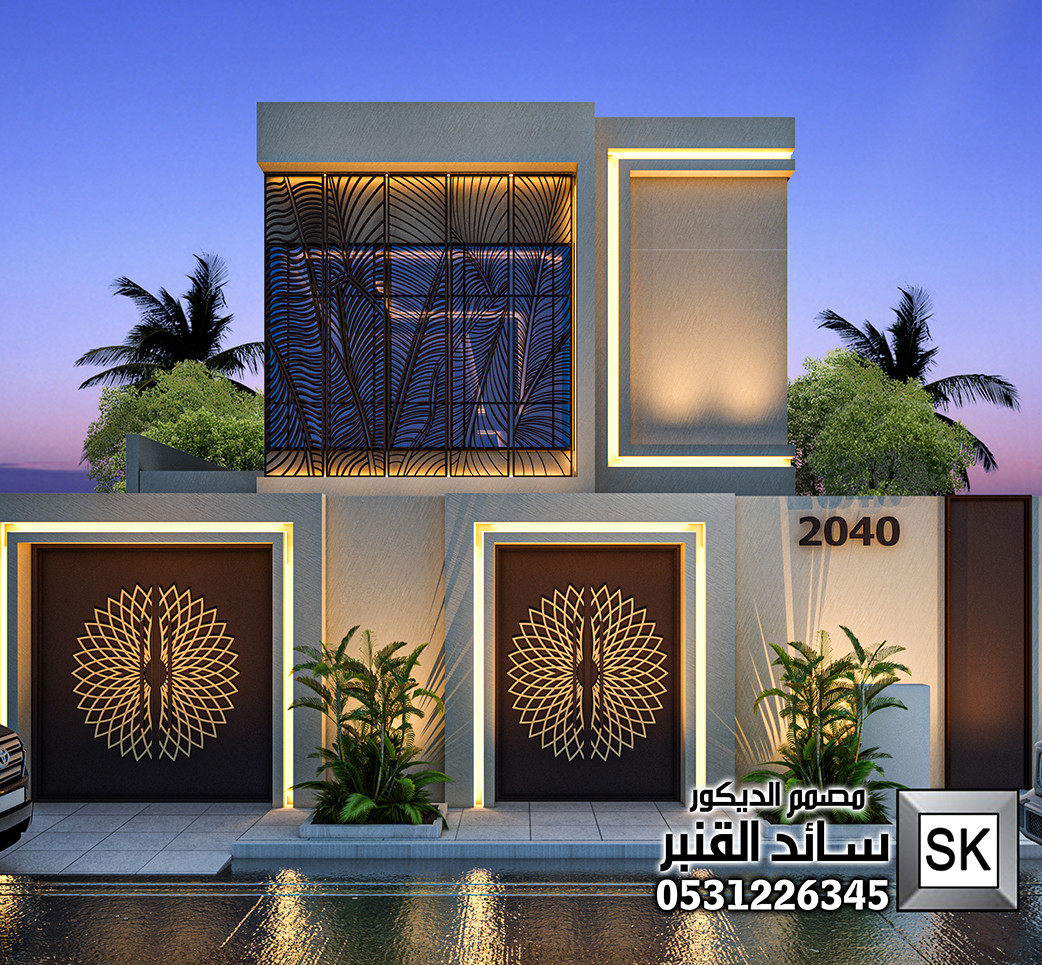واجهة فيلا فخمة في الرياض من أعمال مصمم الديكور سائد القنبر