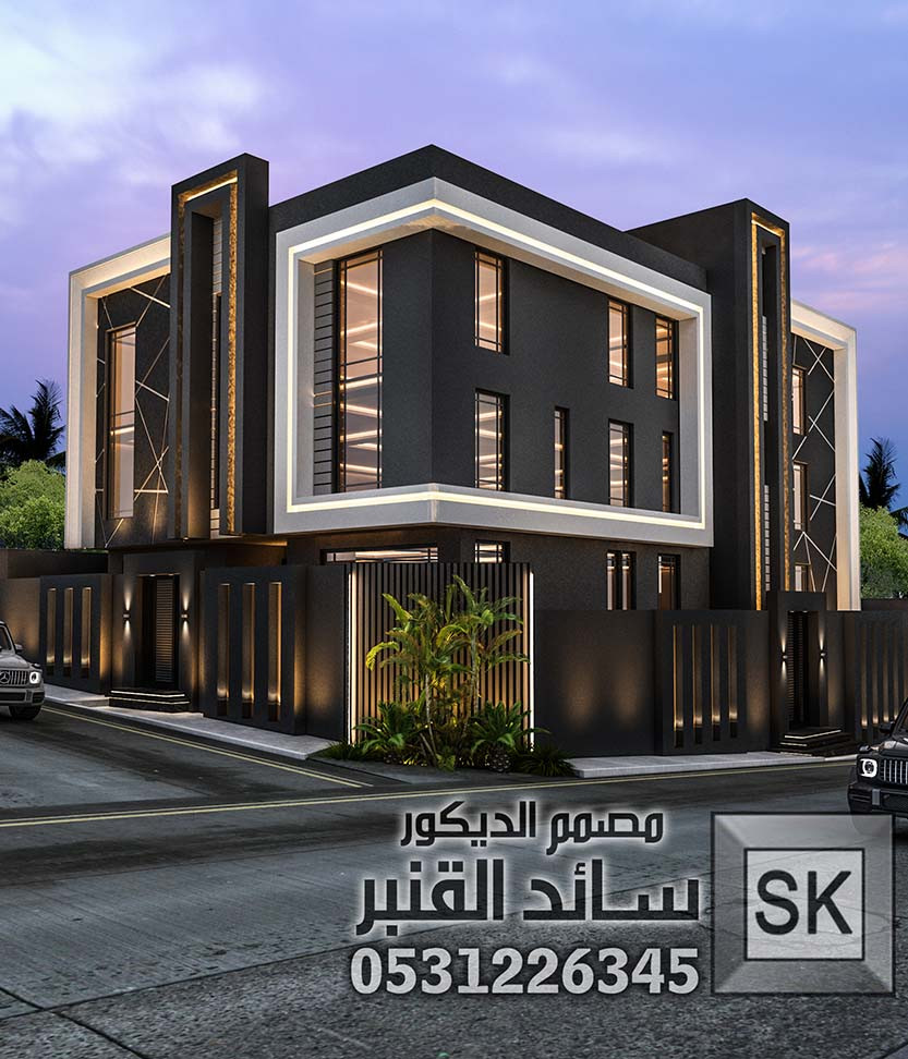 واجهات خارجية فخمة في السعودية 2026 من أعمال مصمم الديكور سائد القنبر
