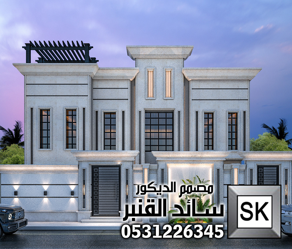 واجهات خارجية في المدينة المنورة من أعمال مصمم الديكور سائد القنبر