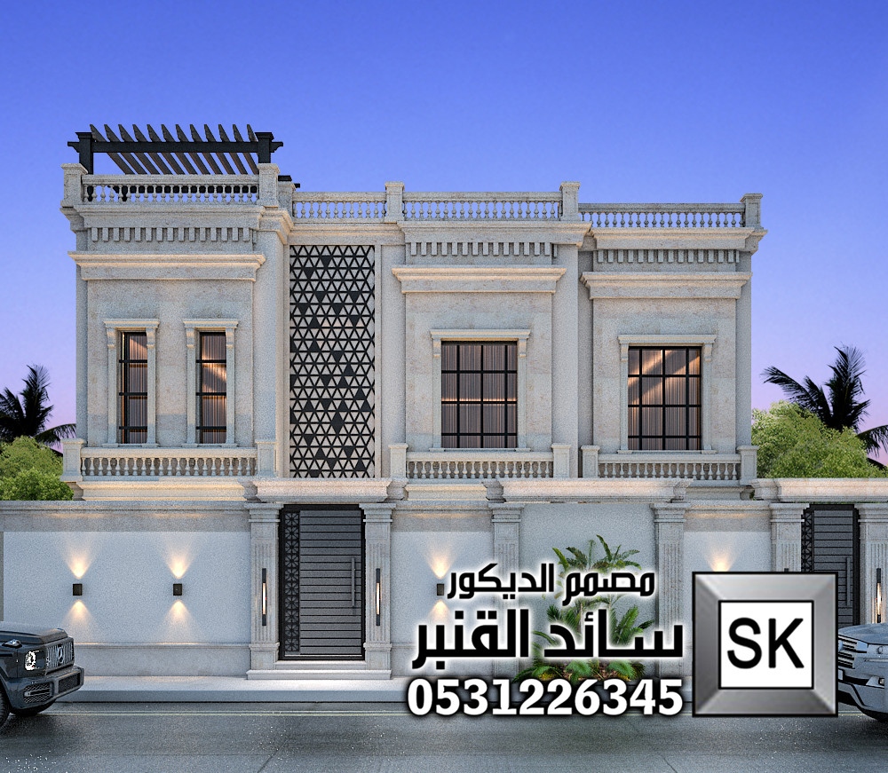 واجهات خارجية في المدينة المنورة من أعمال مصمم الديكور سائد القنبر