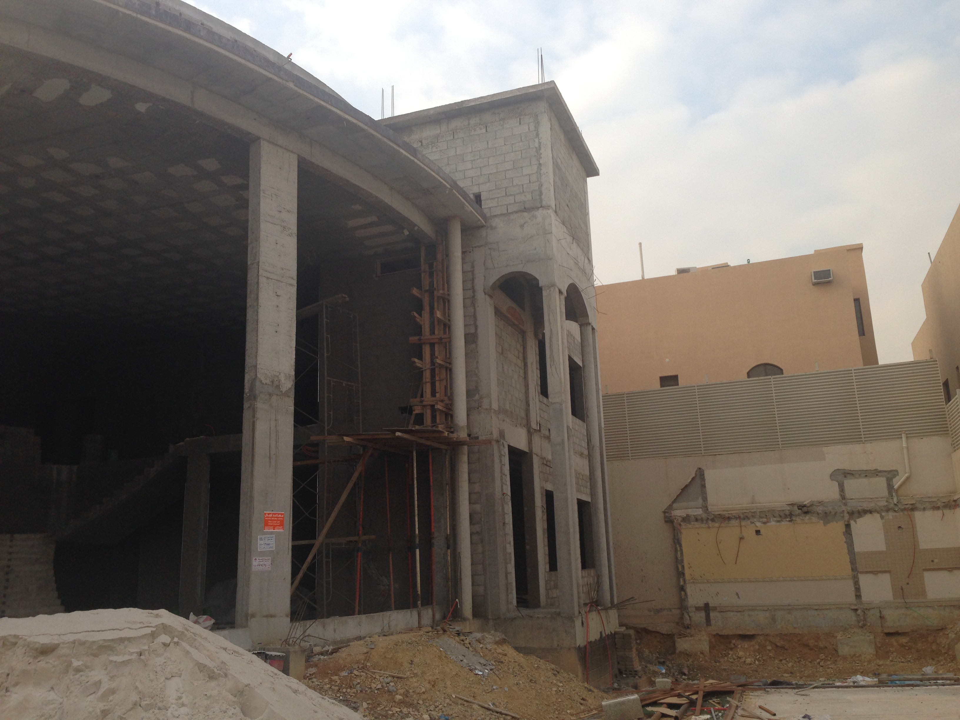 قصر فاخر في الرياض من أعمال مصمم الديكور سائد القنبر