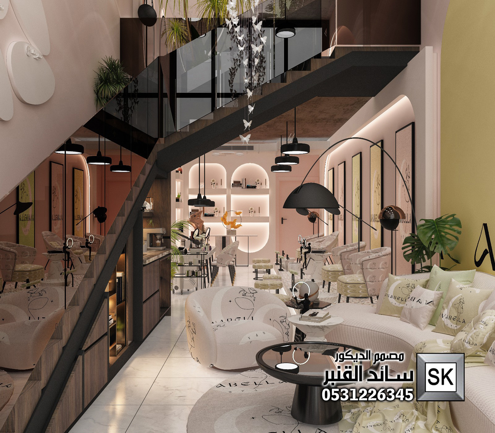 مشغل نسائي فاخر في الرياض من أعمال مصمم الديكور سائد القنبر