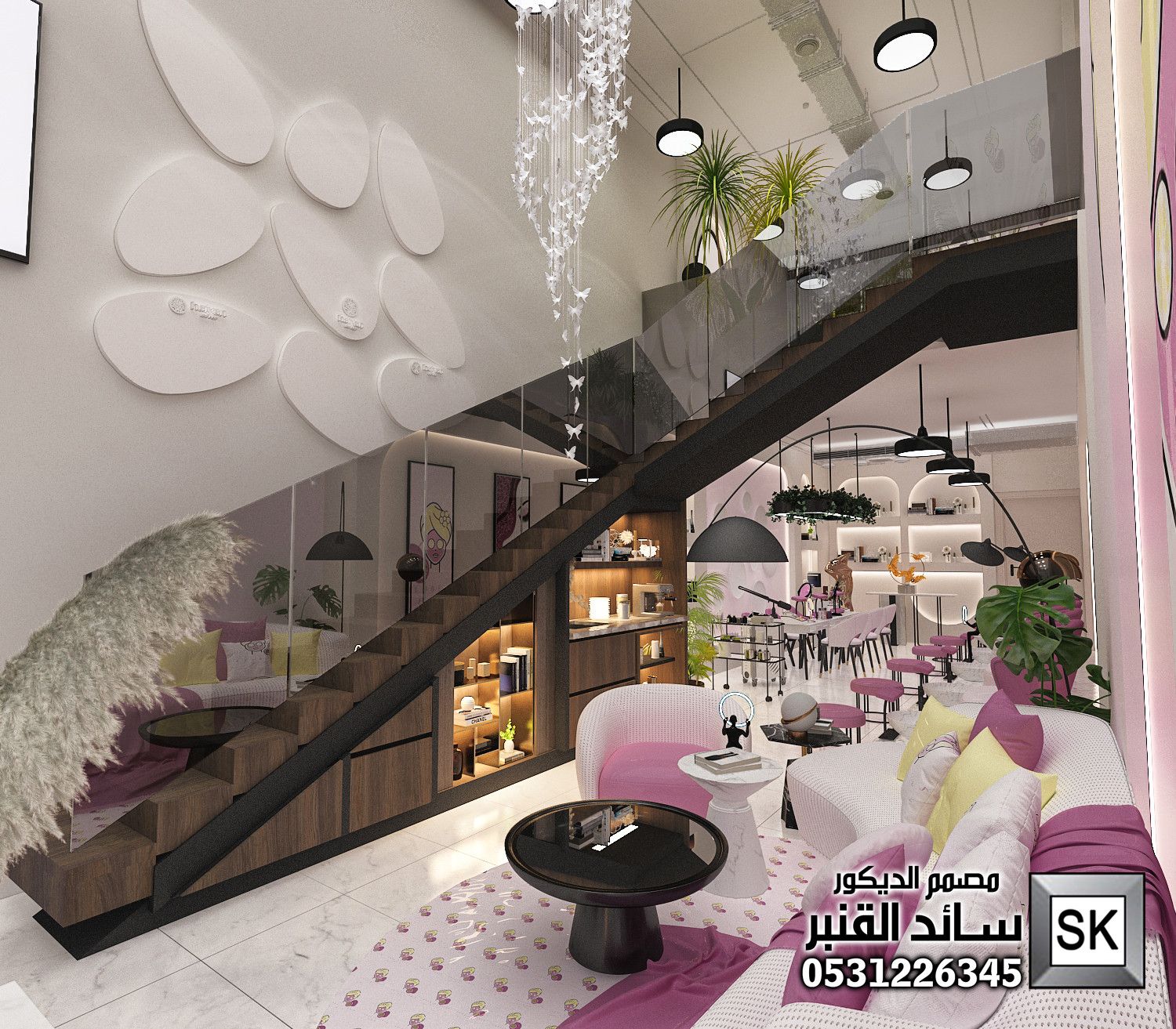 صالونات تجميل و سبا و حمام مغربي و ساونا في الرياض من أعمال مصمم الديكور سائد القنبر