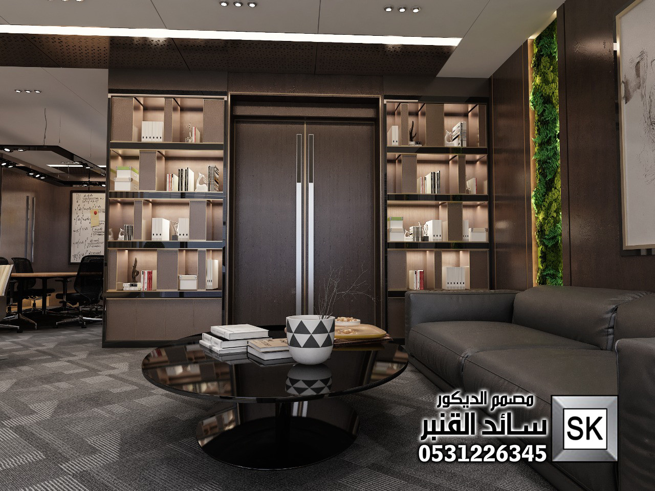 تصميم و تشطيب مكاتب و غرف إجتماعات فخمة في الرياض من أعمال مصمم الديكور سائد القنبر